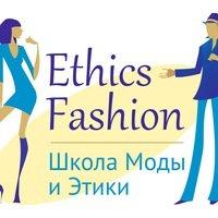 Фотография Ethics-Fashion 0